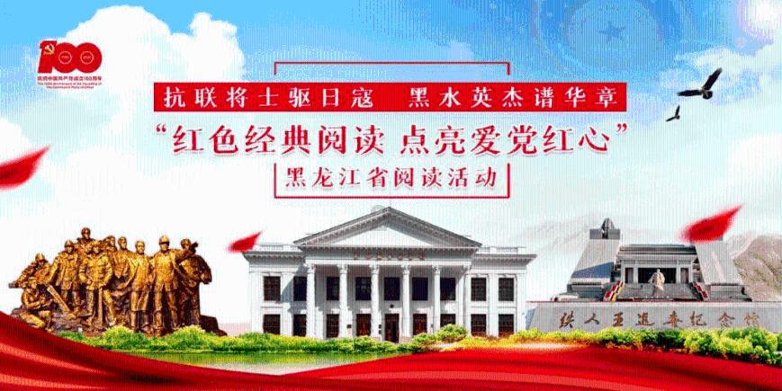 穿越火线